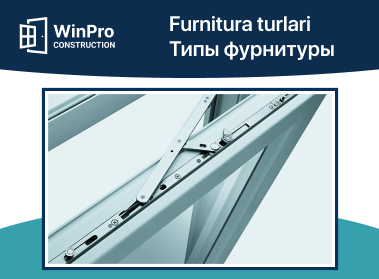 furnitura-dlya-plastikovyx-okon